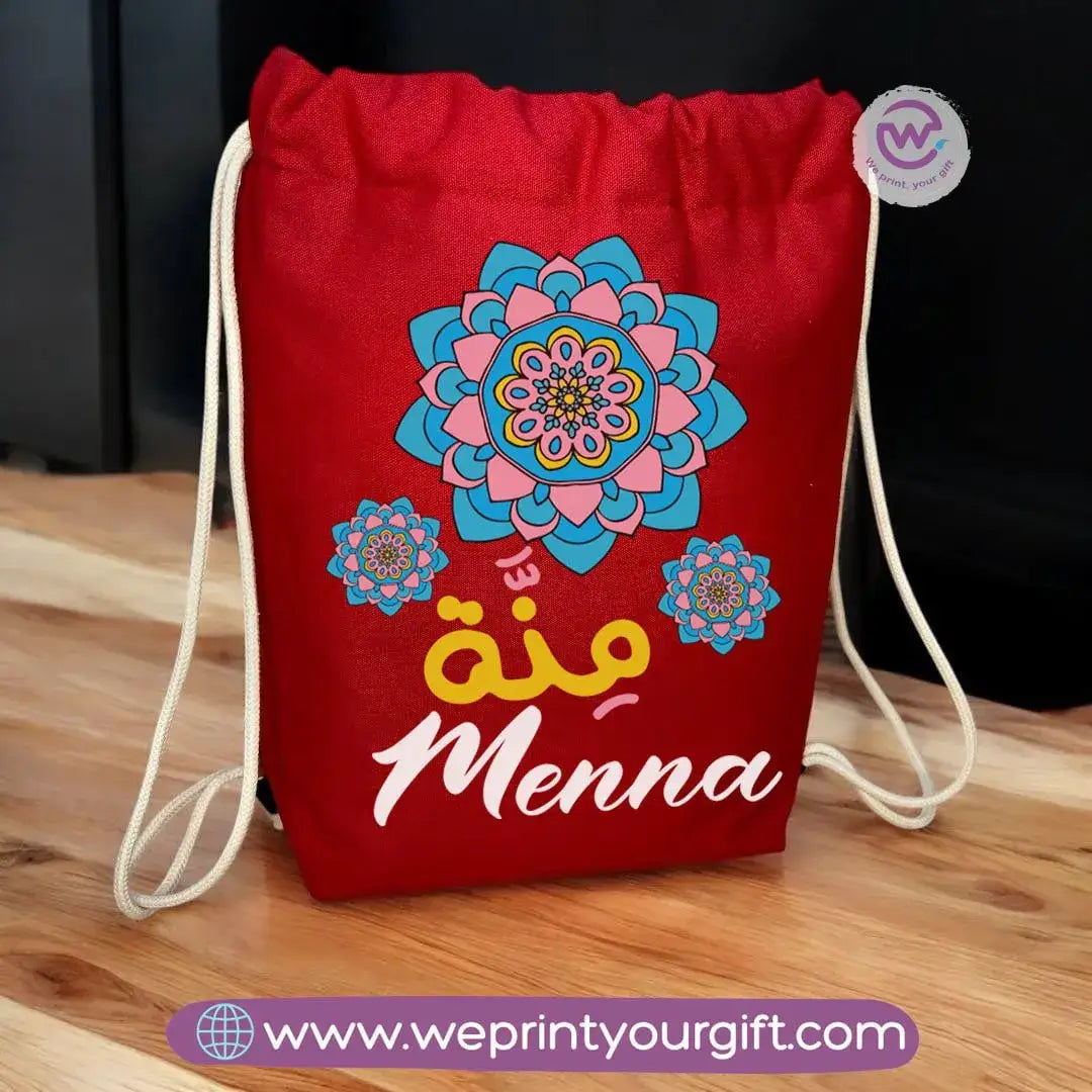 Drawstring Bag- Decorated Names - WE PRINT
