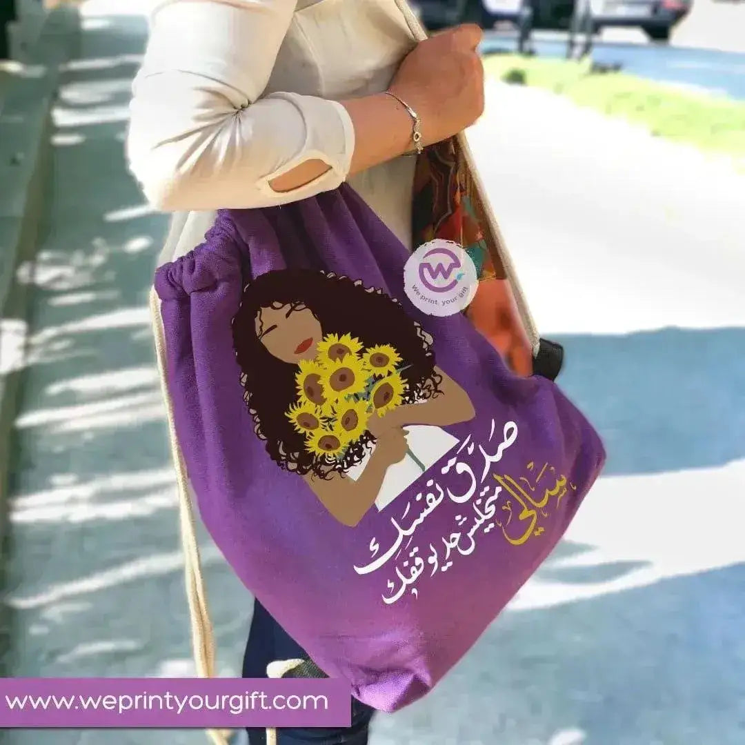 Drawstring Bag - Motivation-A - WE PRINT