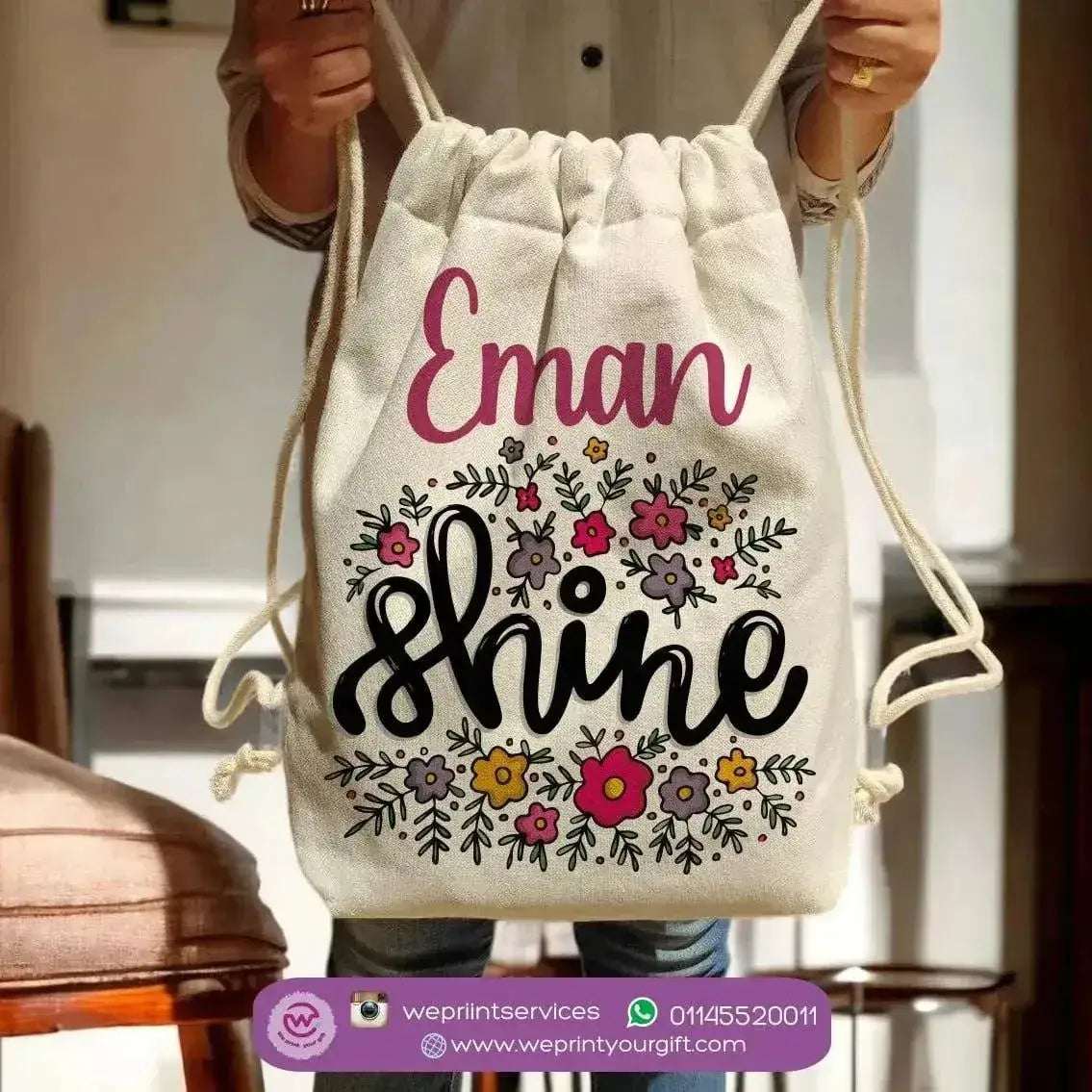 Drawstring Bag - Motivation - WE PRINT