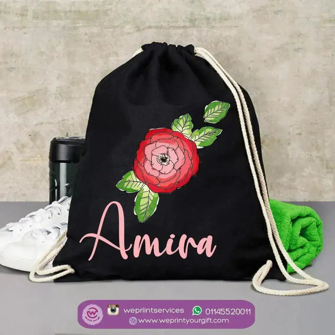 Drawstring Bag - Names - WE PRINT