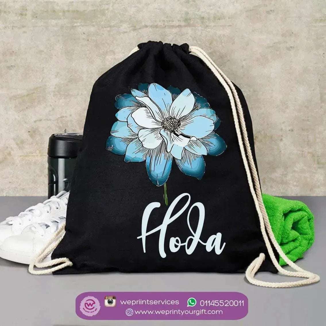 Drawstring Bag - Names - WE PRINT