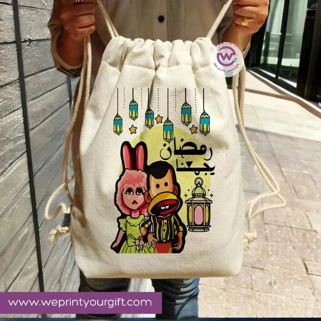 Drawstring Bag - Ramadan-A - WE PRINT