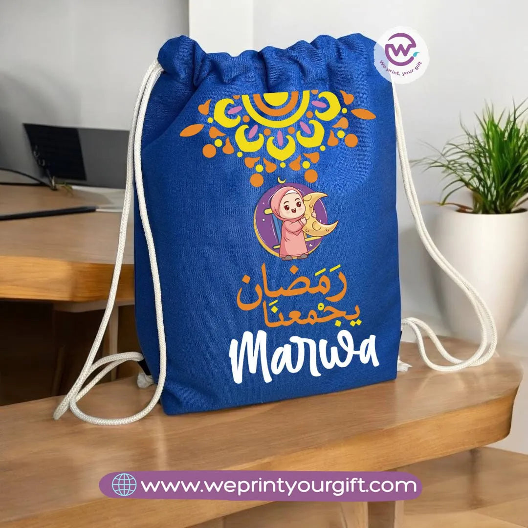 Drawstring Bag- Ramadan designs - WE PRINT