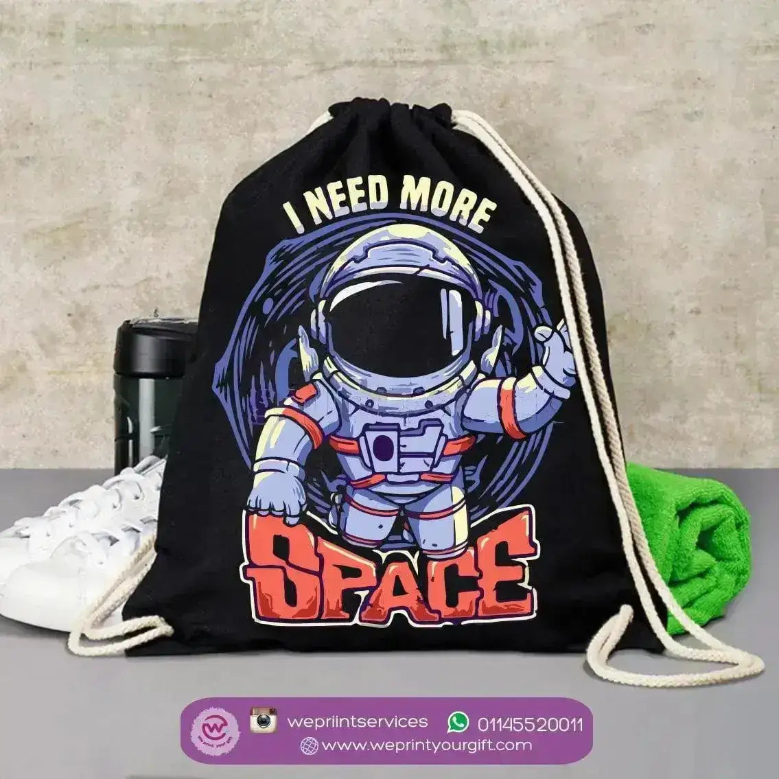 Drawstring Bag - Space - WE PRINT