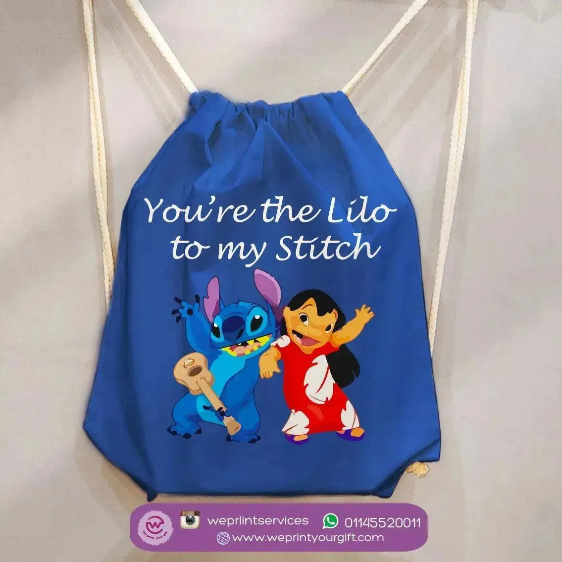 Drawstring Bag - Stitch-B - WE PRINT