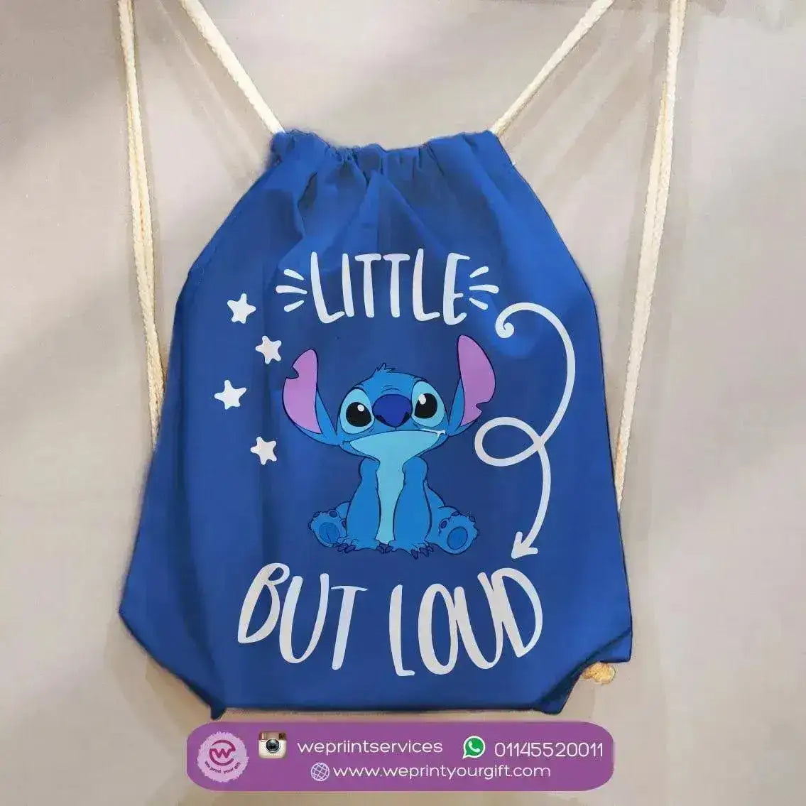 Drawstring Bag - Stitch-B - WE PRINT