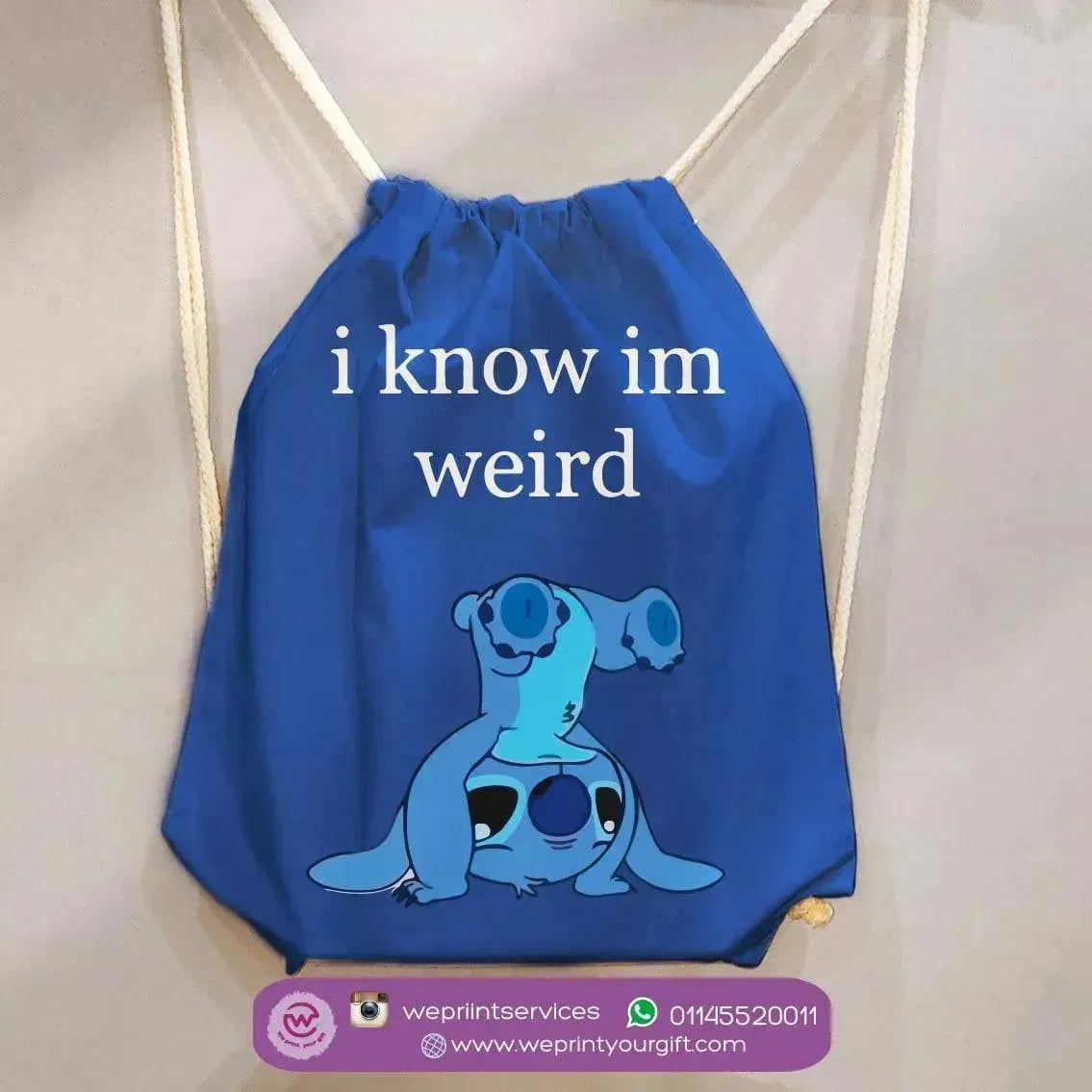 Drawstring Bag - Stitch-B - WE PRINT