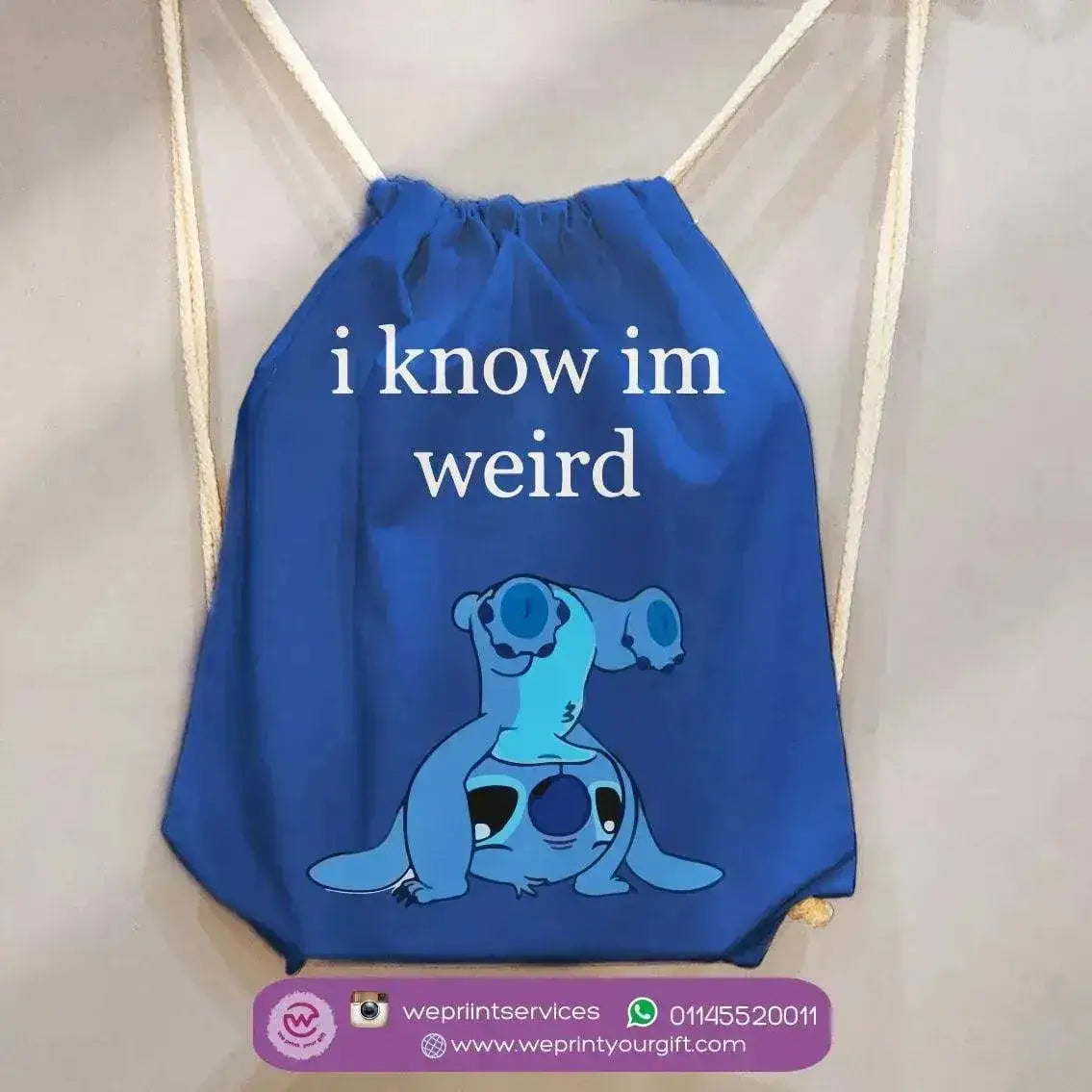 Drawstring Bag - Stitch-B - WE PRINT