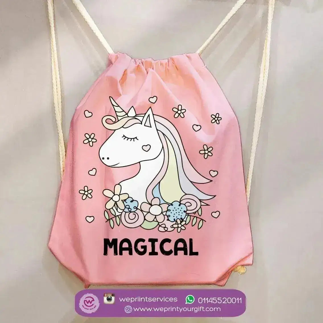 Drawstring Bag - Unicorn - WE PRINT