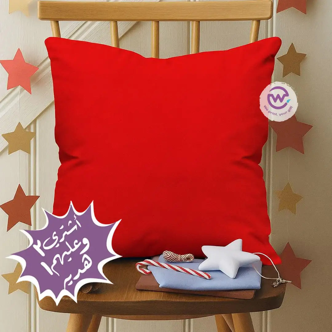 Square Cushion - Buy 2 Get 1 Free - WE PRINT