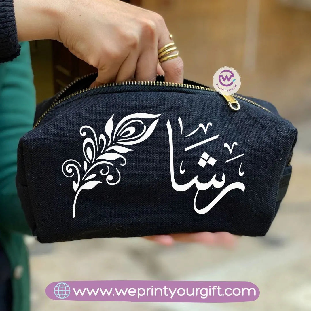 Fabric Boxy Pouch Makeup-Arabic Names - WE PRINT