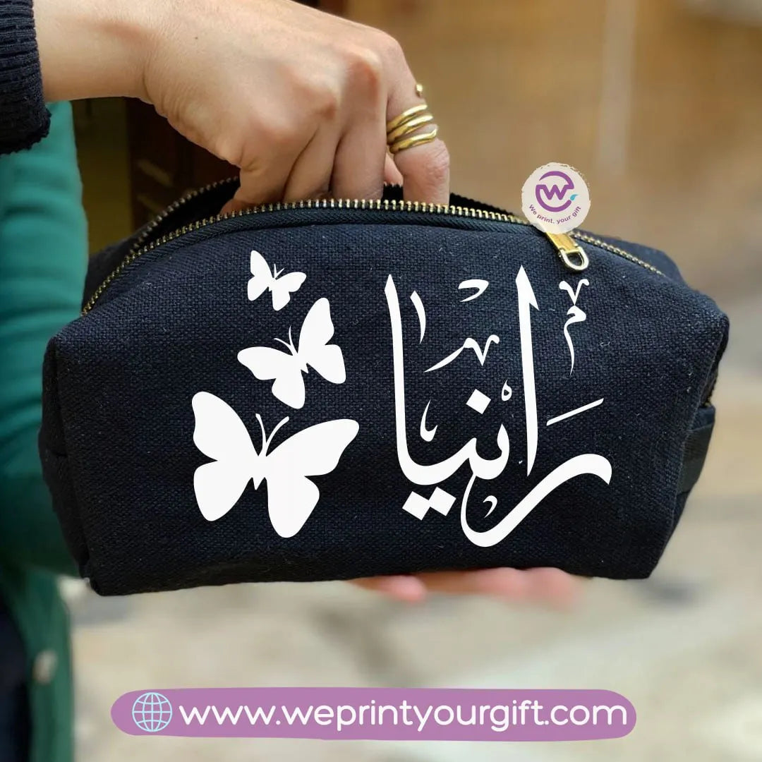 Fabric Boxy Pouch Makeup-Arabic Names - WE PRINT