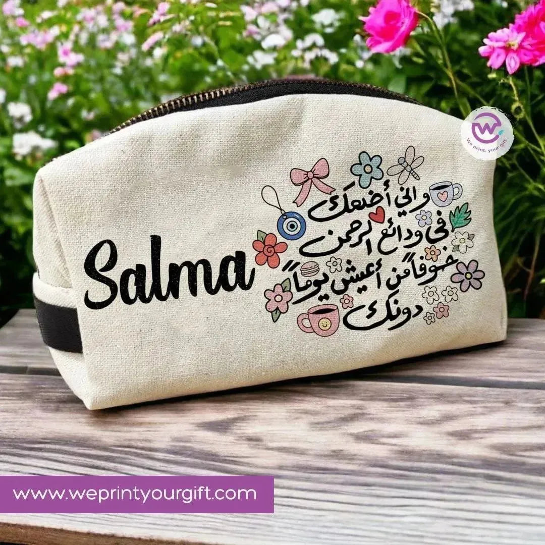 Fabric Boxy Pouch Makeup - Mother's Day -A - WE PRINT