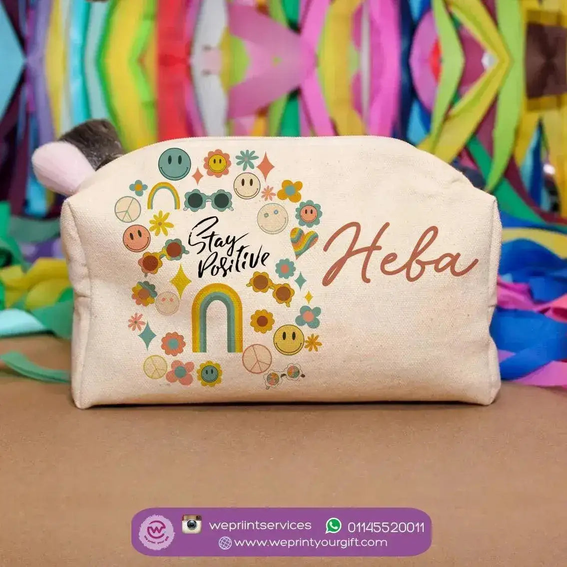 Fabric Boxy Pouch Makeup -Retro-A - WE PRINT