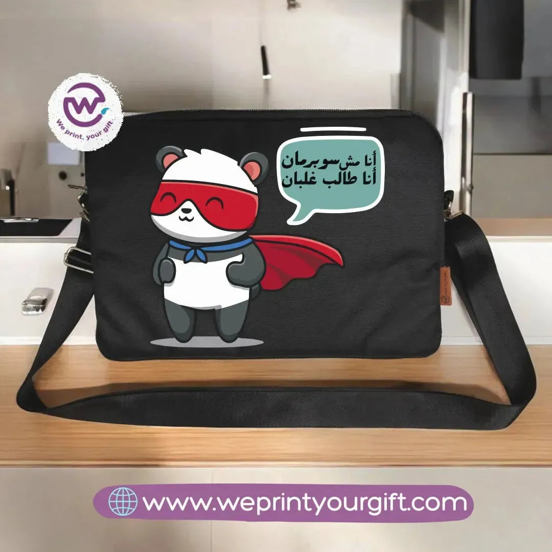 Fabric Laptop Sleeve- Panda - WE PRINT