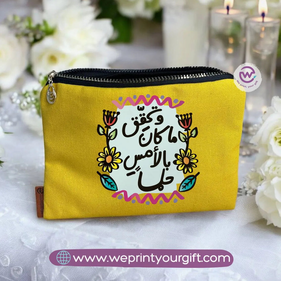 Fabric Makeup Bag- Motivational quotes - WE PRINT