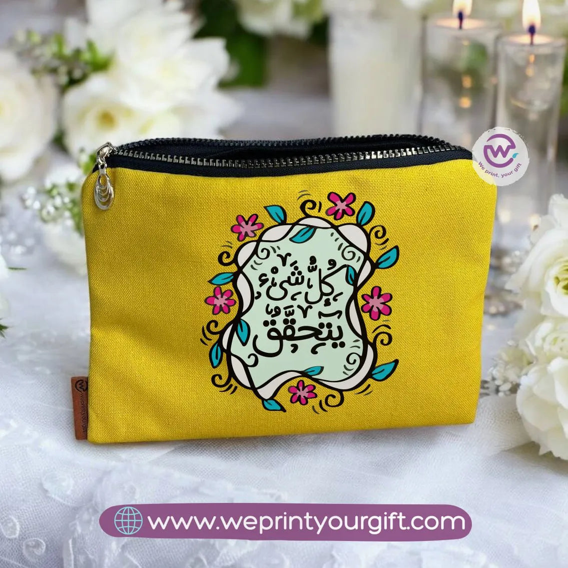 Fabric Makeup Bag- Motivational quotes - WE PRINT