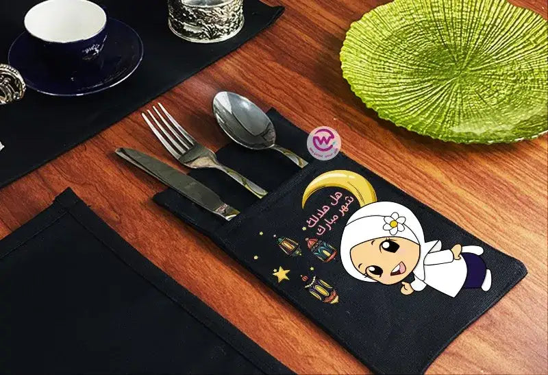 Fabric Spoon Holder - Ramadan - WE PRINT