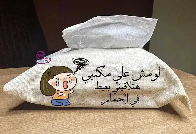 Fabric Tissue -Comic-C - WE PRINT
