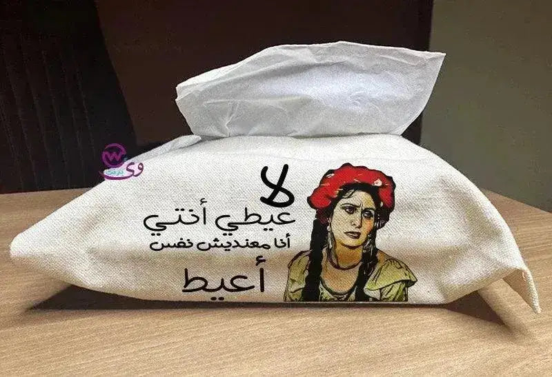 Fabric Tissue -Comic-C - WE PRINT
