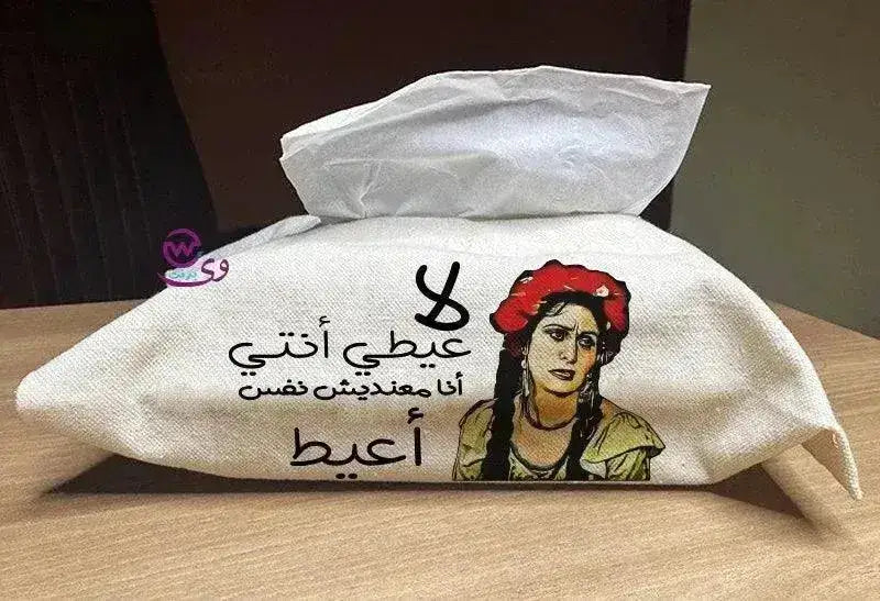 Fabric Tissue -Comic-C - WE PRINT