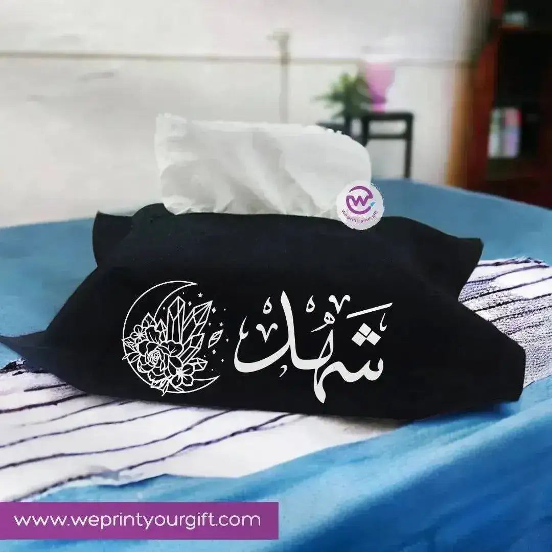 Fabric Tissue -Names-A - WE PRINT