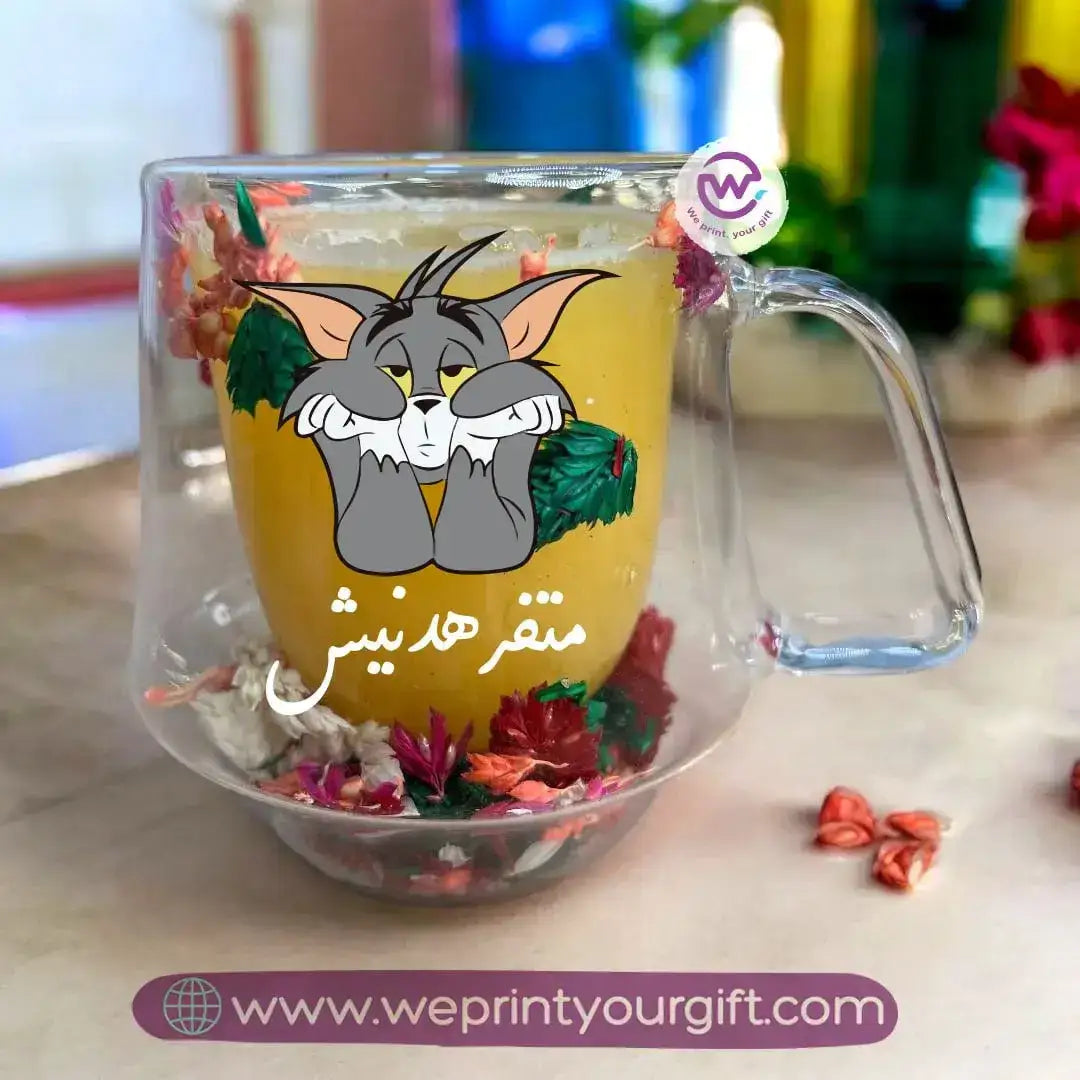 Floral double wall mug- Comic design - WE PRINT