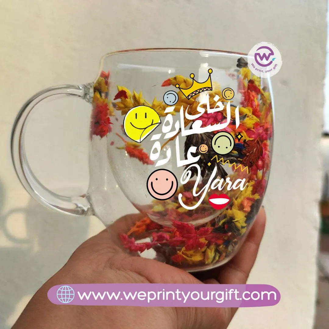 Flowers Double Wall Mug -Arabic quotes - WE PRINT