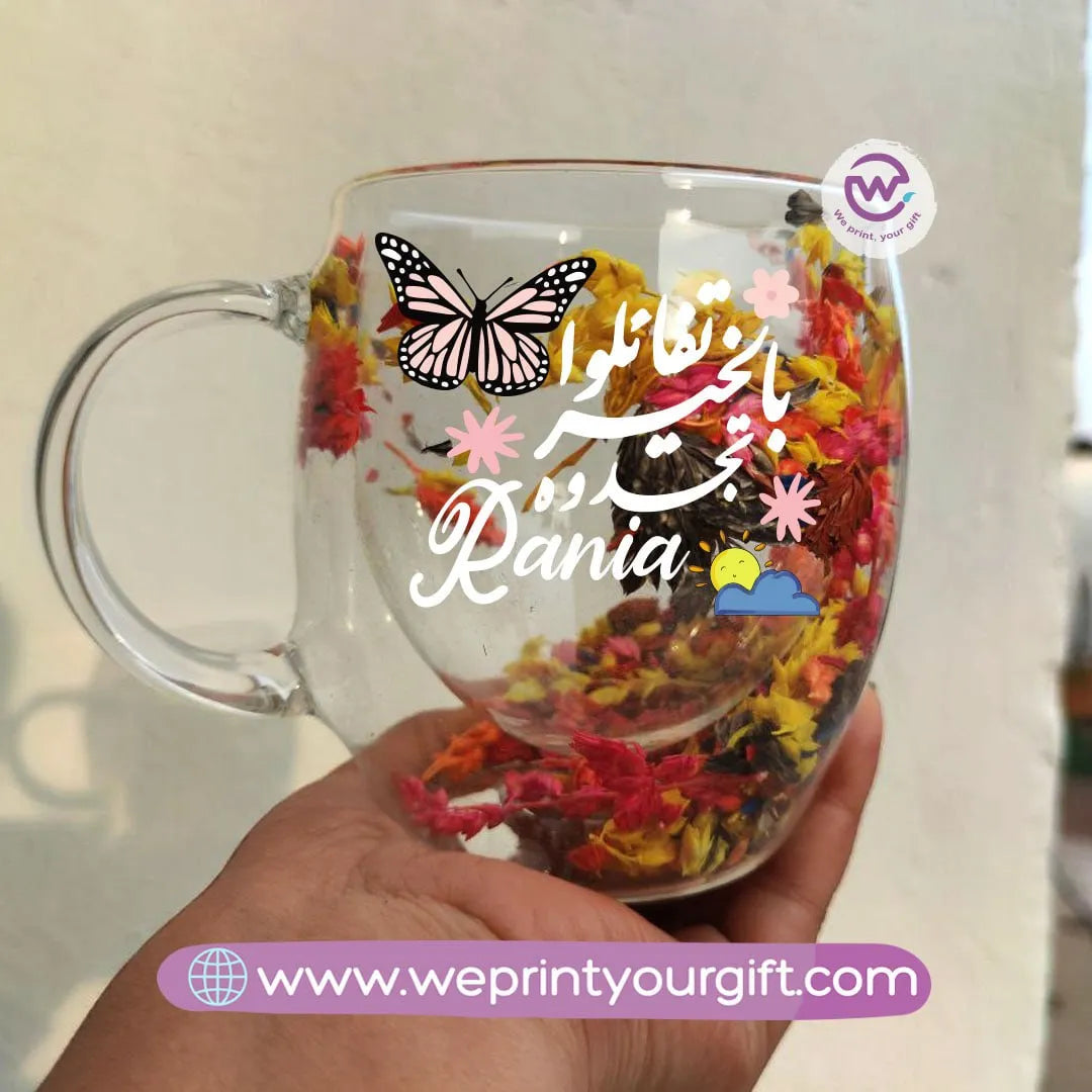Flowers Double Wall Mug -Arabic quotes - WE PRINT