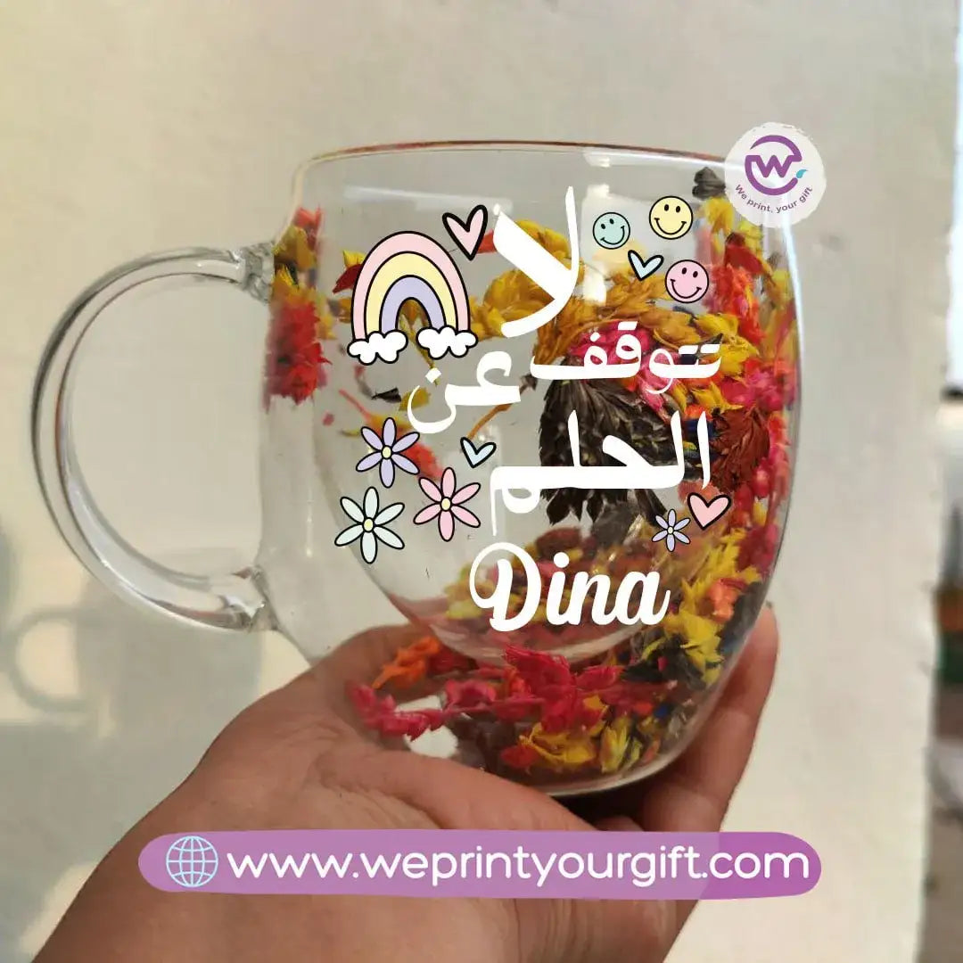 Flowers Double Wall Mug -Arabic quotes - WE PRINT