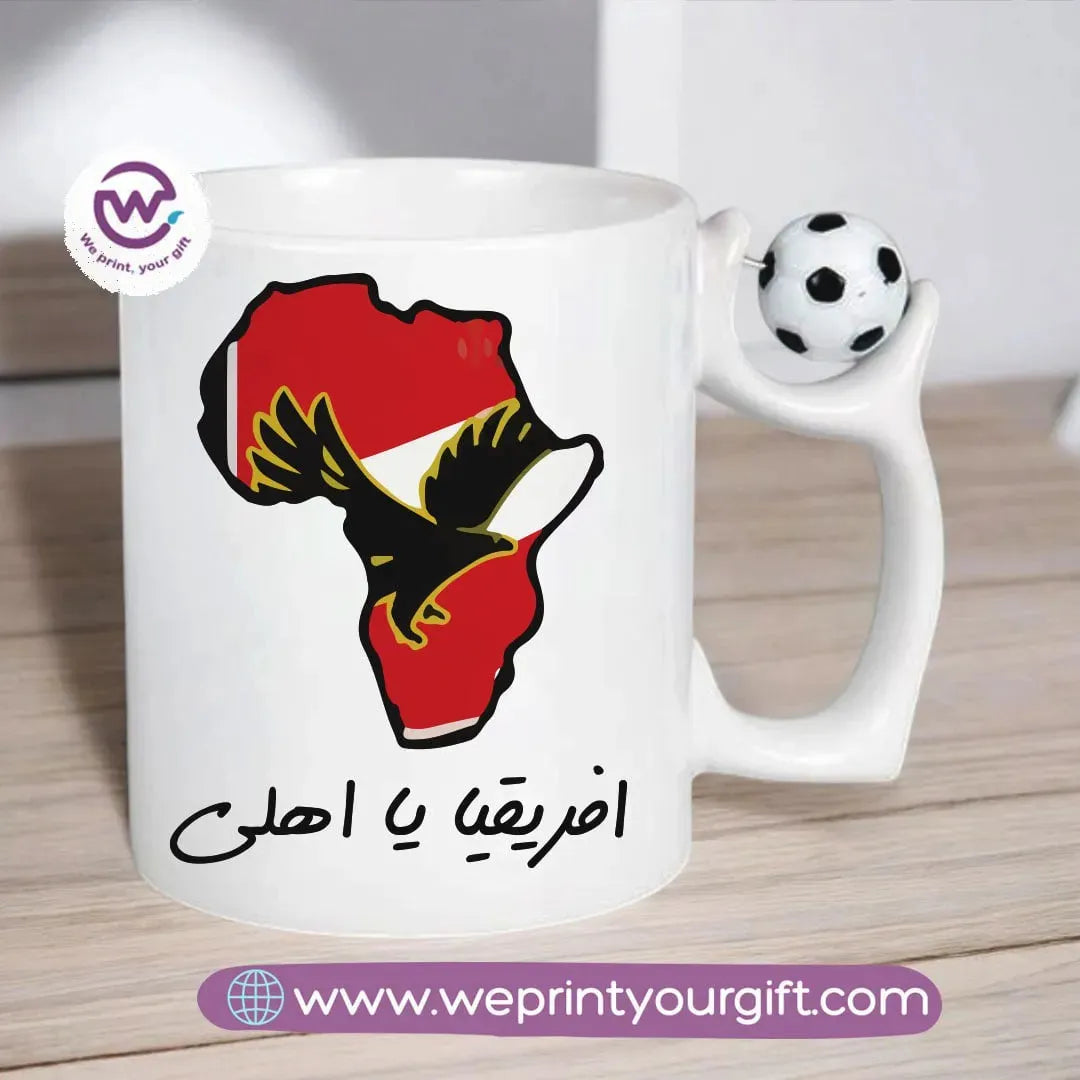 Football Mug-Al ahly - WE PRINT