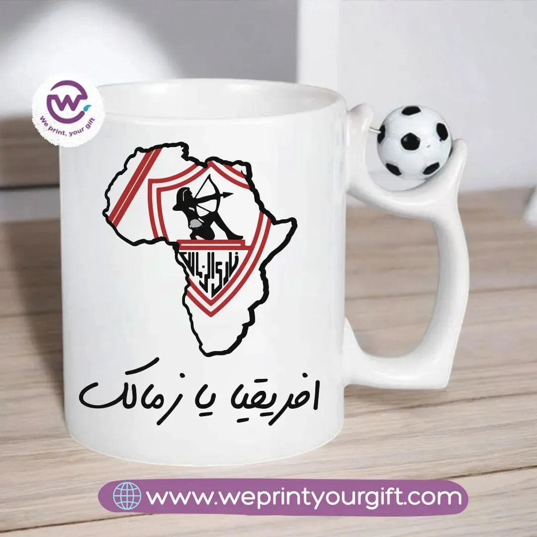 Football Mug- Zamalek SC - WE PRINT