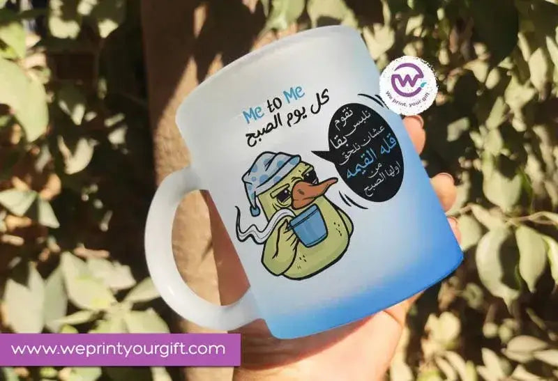 Frosted Glass Mug-Funny Memes - WE PRINT