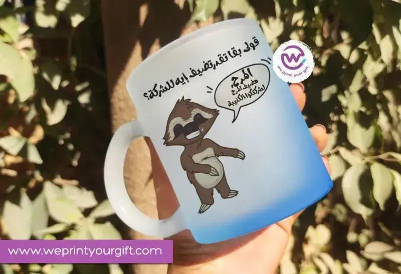 Frosted Glass Mug-Funny Memes - WE PRINT