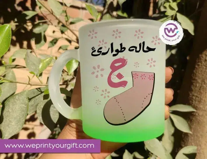 Frosted Glass Mug-Monsters - WE PRINT