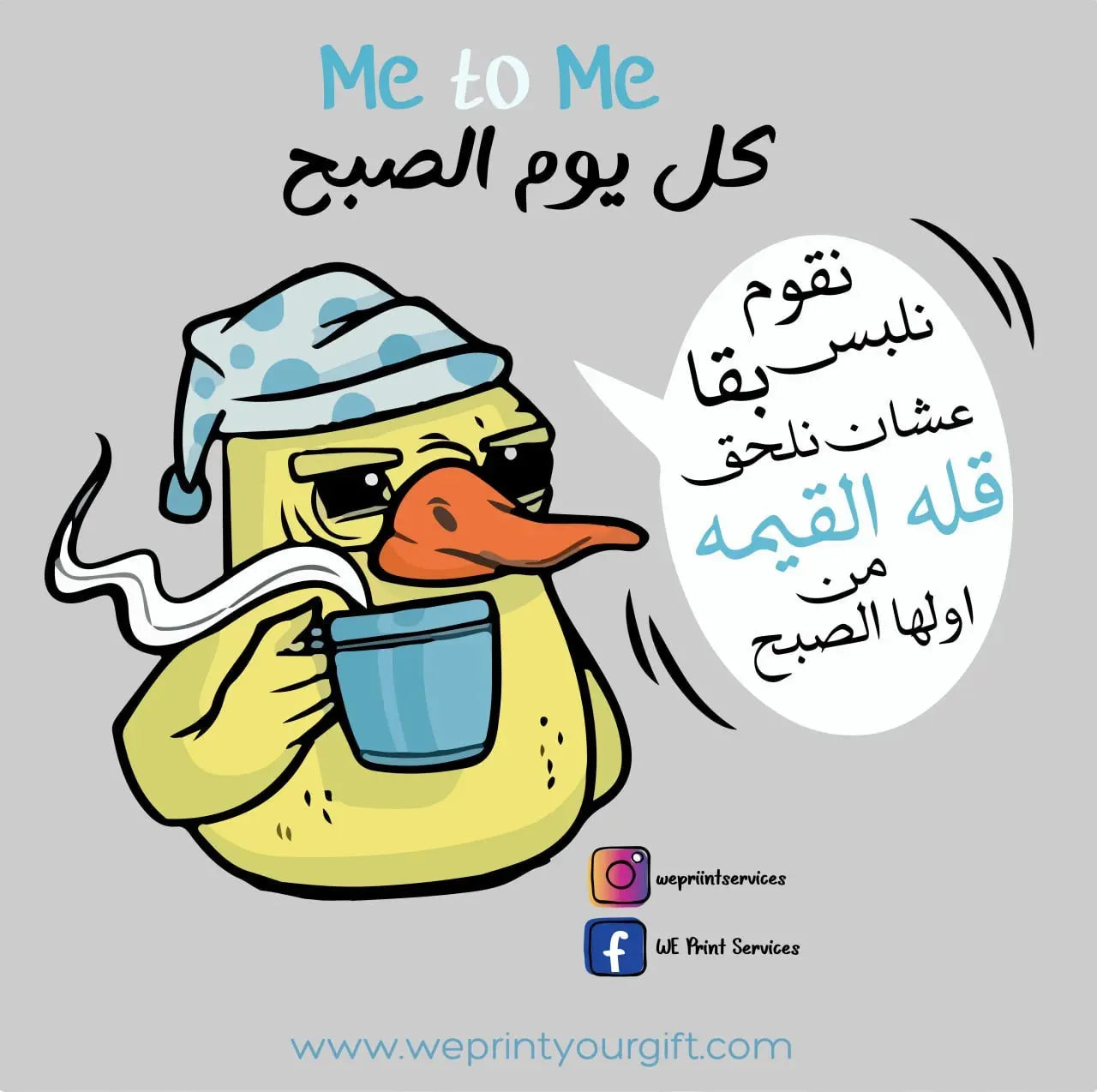 Funny comics Memes-I - WE PRINT