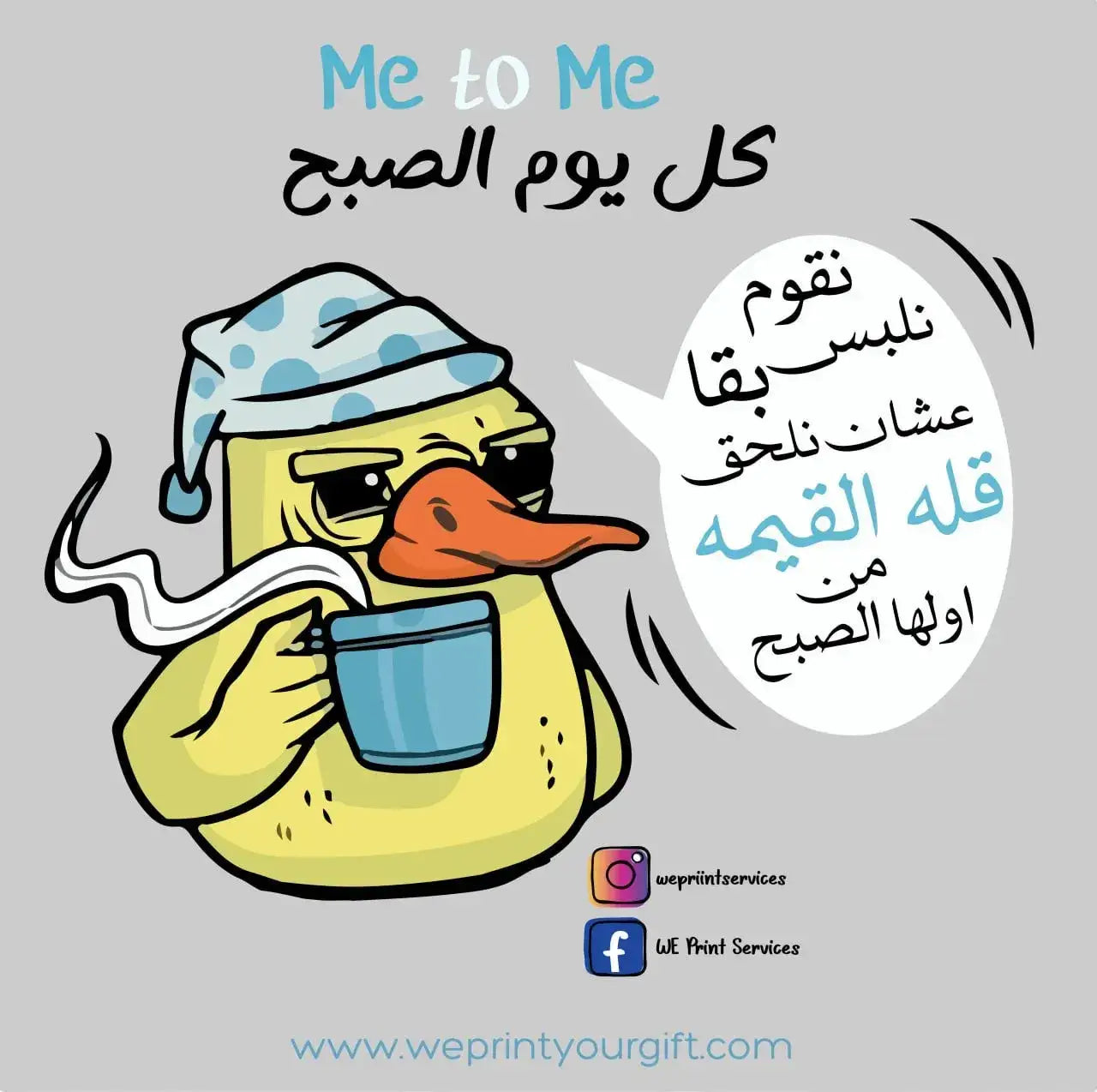Funny comics Memes-I - WE PRINT