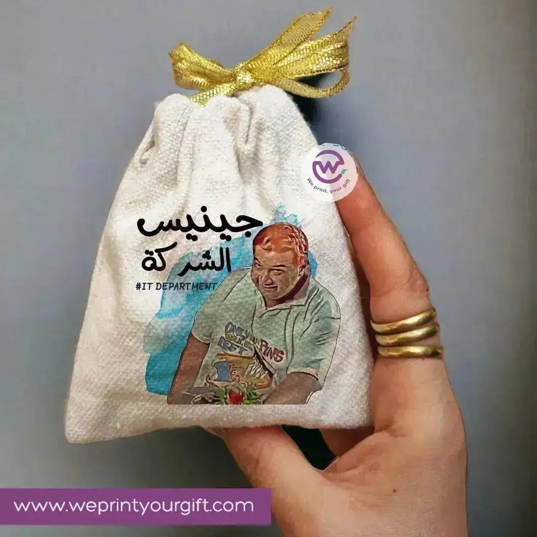 Gift Bags-Comic -A - WE PRINT