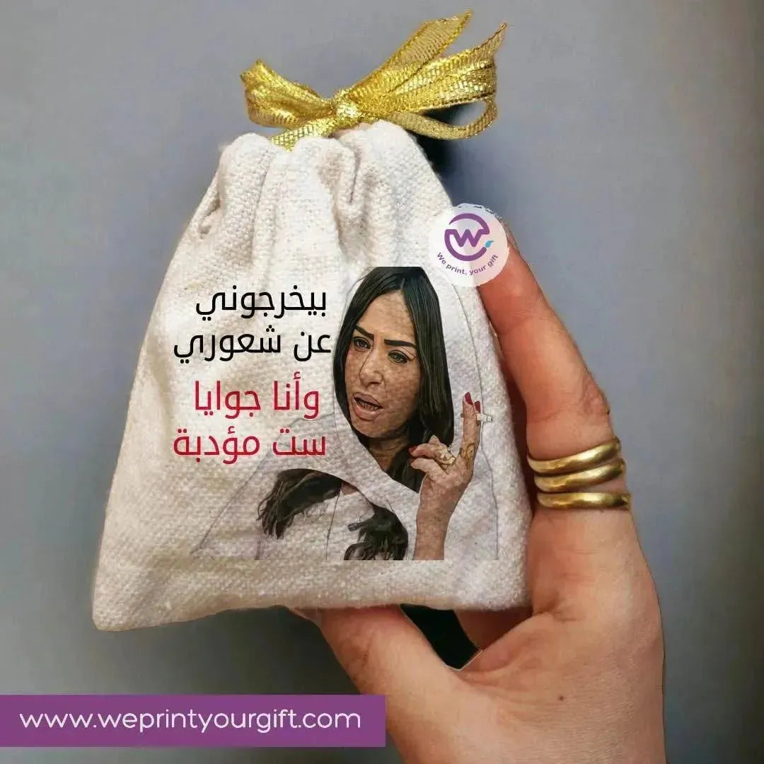 Gift Bags-Comic -A - WE PRINT