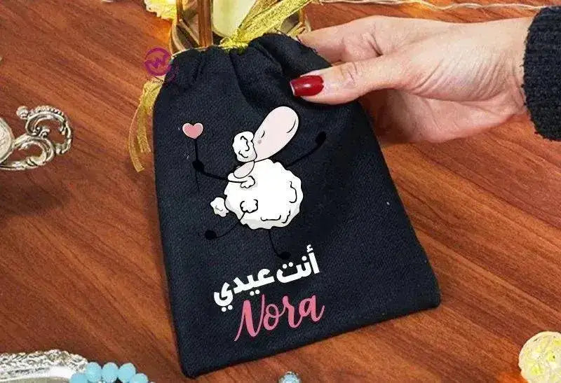 Gift Bags -Eid-E - WE PRINT