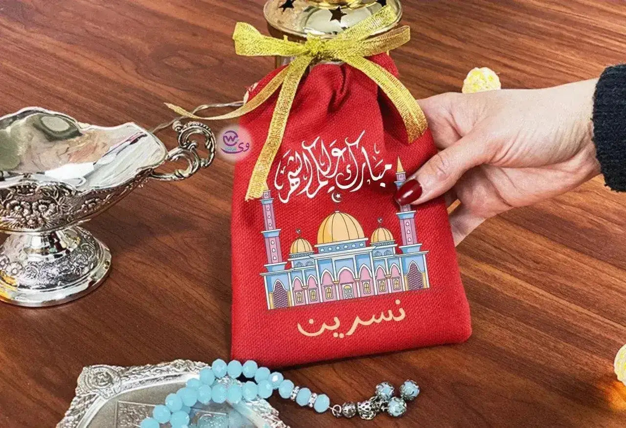 Gift Bags-Ramadan-B - WE PRINT