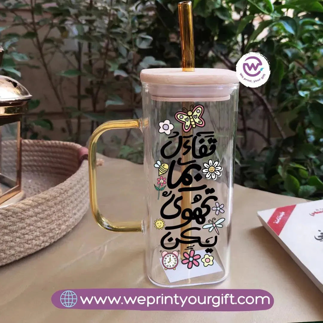 Glass Mug with Straw-Motivation - WE PRINT