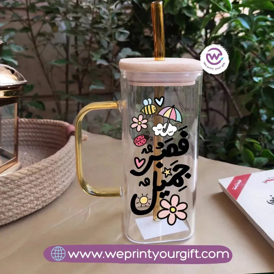 Glass Mug with Straw-Motivation - WE PRINT