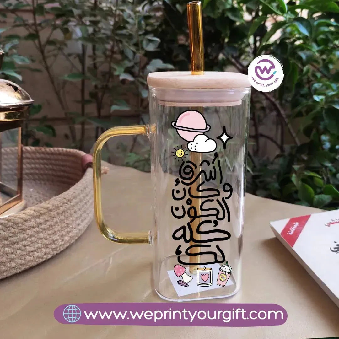 Glass Mug with Straw-Motivation - WE PRINT