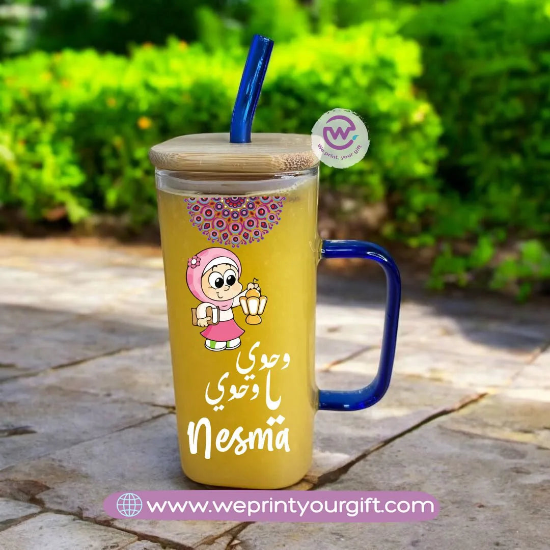 Glass Mug with Straw- Ramadan - WE PRINT