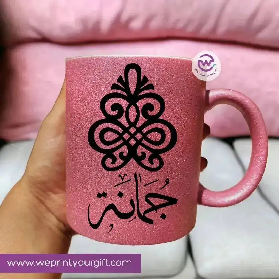 Glitter Mug - Mandala - WE PRINT