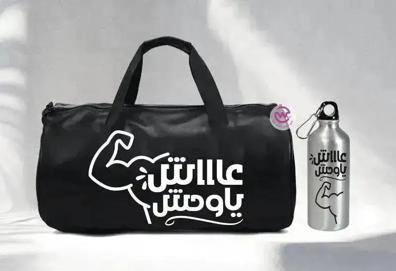 Gym Bag -motivation-F - WE PRINT