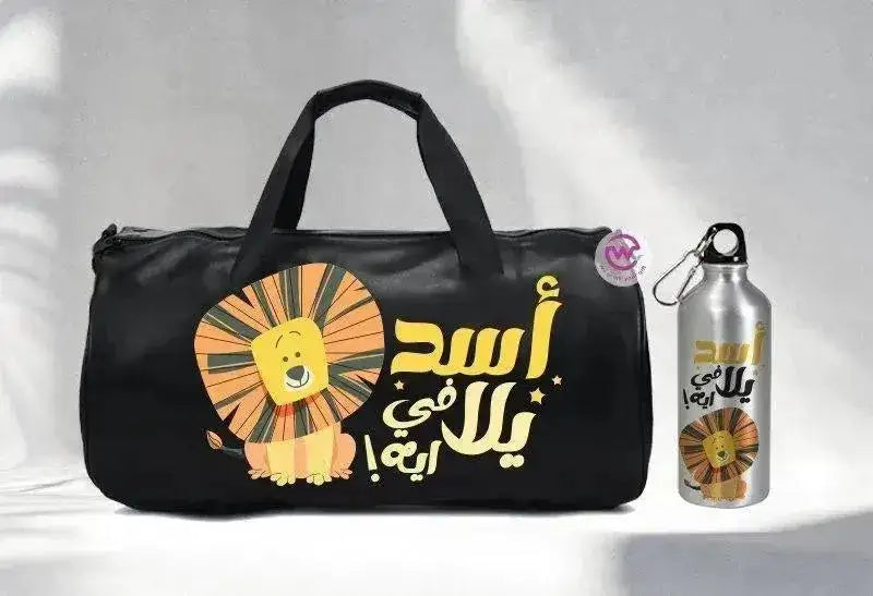 Gym Bag -motivation-F - WE PRINT