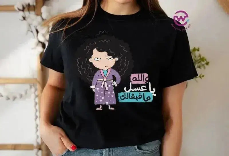 Half sleeve T-shirt -Comic-A - WE PRINT