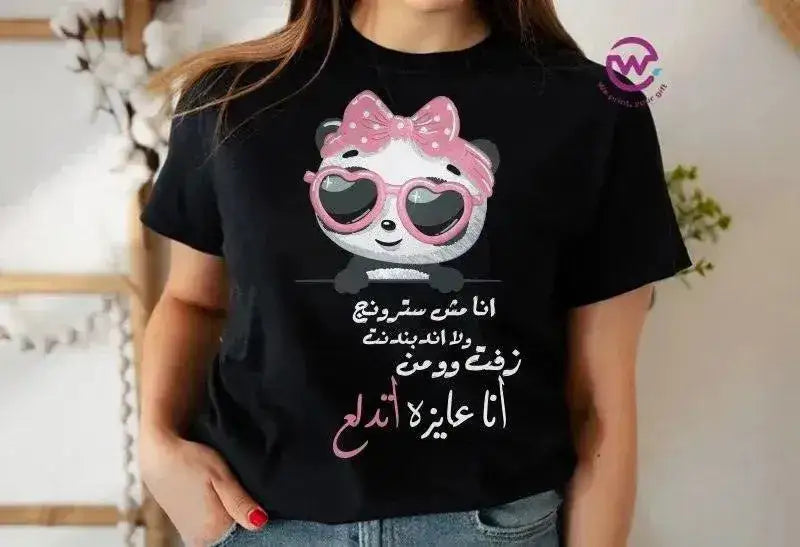 Half sleeve T-shirt -Comic-A - WE PRINT